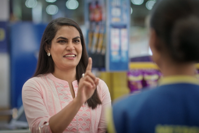 One Minute Please Campaign Film